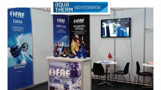 NOVOSIBIRKS 2015 Fuarımız