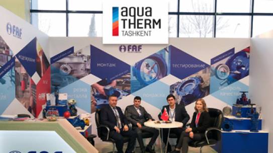 AQUATHERM Ташкент 2019