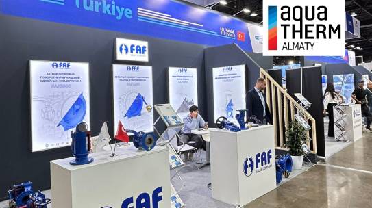 AquaTherm Алматы выставка 2025